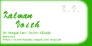 kalman voith business card
